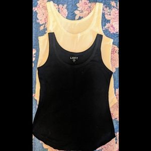 Ann Taylor Loft set of 2 tank tops